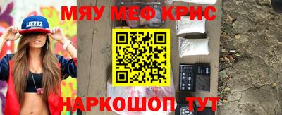 марки nbome Ипатово