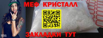 ECSTASY Изобильный