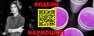 герыч Ирбит
