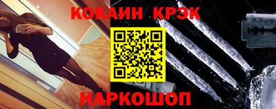 герыч Ирбит