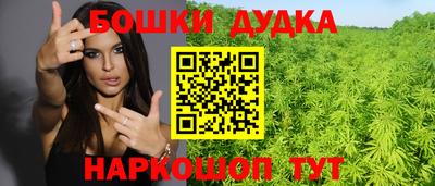 герыч Ирбит