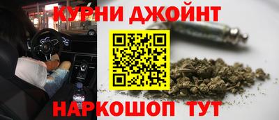 герыч Ирбит