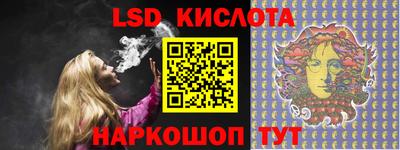 герыч Ирбит
