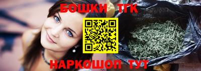 герыч Ирбит