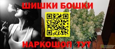 герыч Ирбит