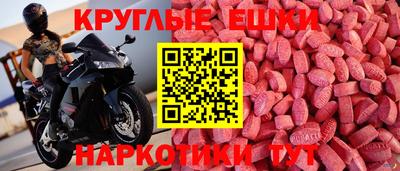 герыч Ирбит