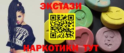 герыч Ирбит