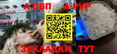 герыч Ирбит