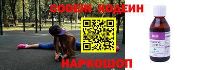 ECSTASY Изобильный