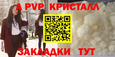 ECSTASY Изобильный