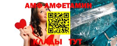 марки nbome Ипатово