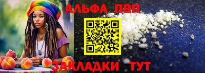 герыч Ирбит