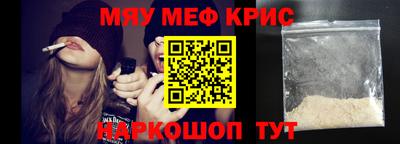 герыч Ирбит