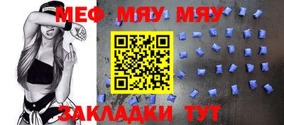 марки nbome Ипатово