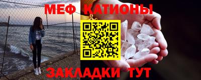 герыч Ирбит