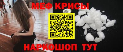 ECSTASY Изобильный