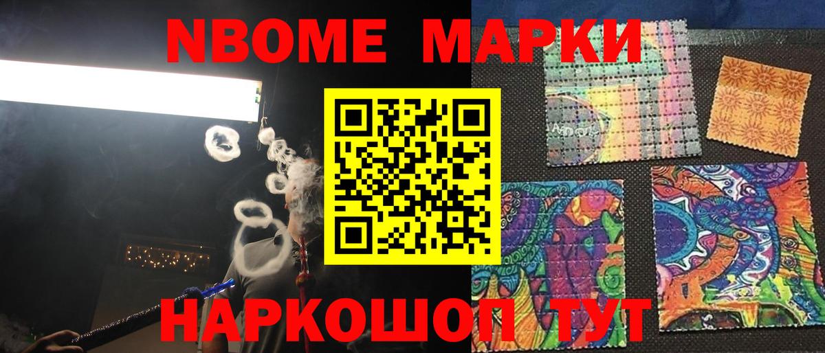 ЛСД экстази кислота  ЛСД экстази ecstasy  Карабулак  Вход с VPN 